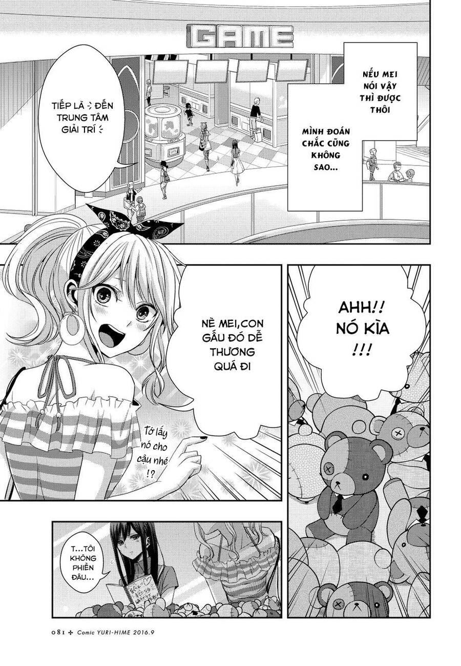 Citrus Chapter 22 - Trang 2