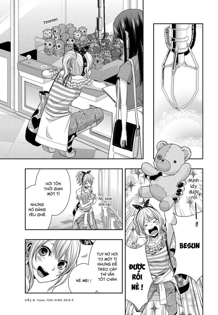 Citrus Chapter 22 - Trang 2