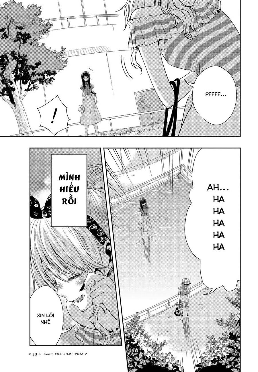 Citrus Chapter 22 - Trang 2