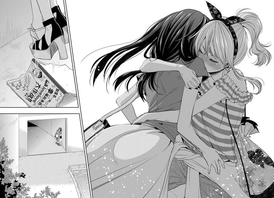 Citrus Chapter 22 - Trang 2