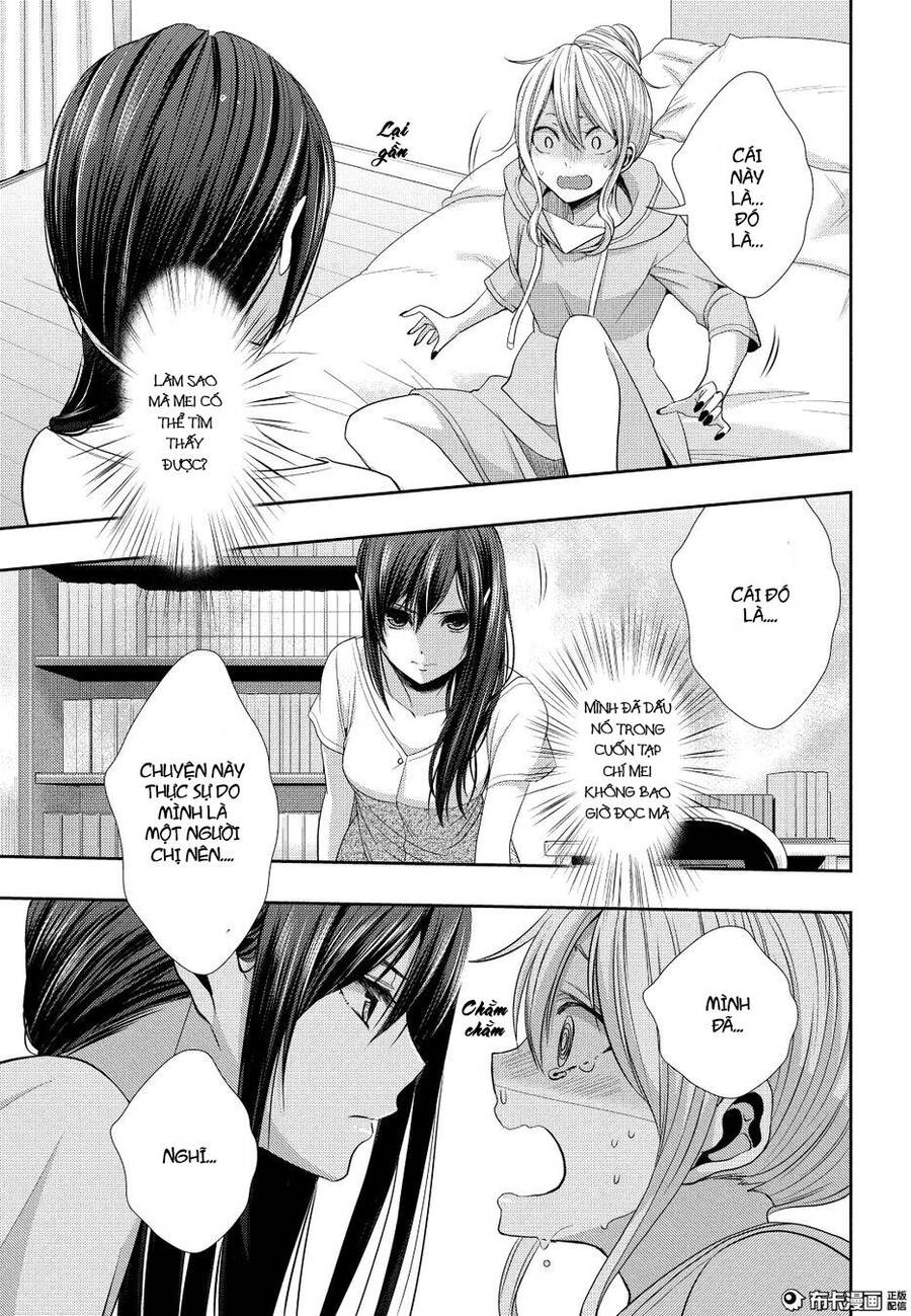 Citrus Chapter 21 - Trang 2