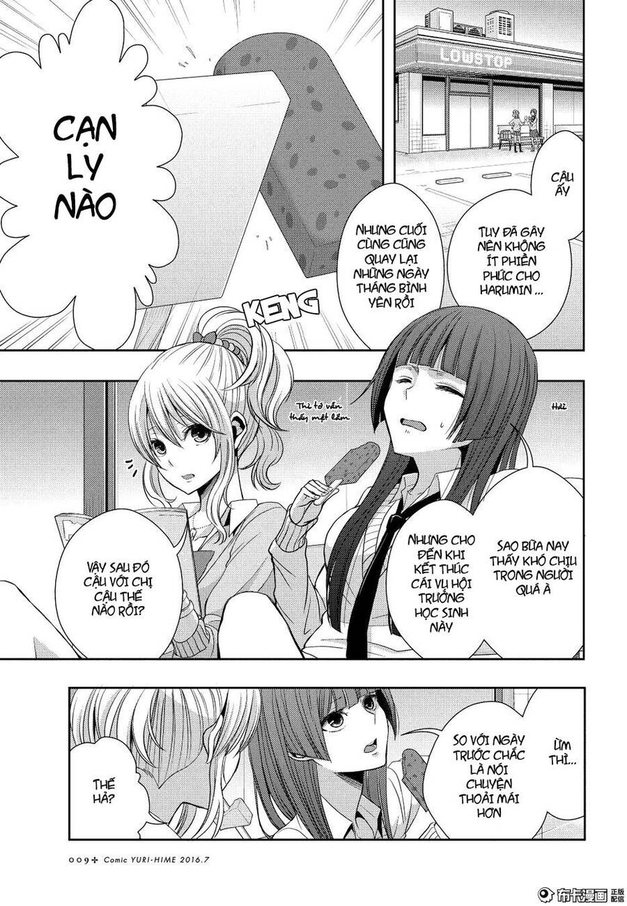 Citrus Chapter 21 - Trang 2