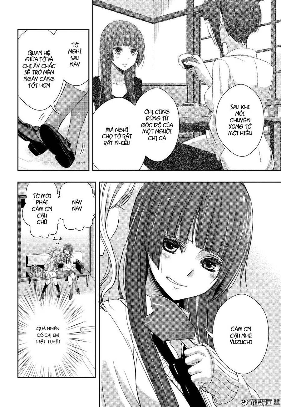 Citrus Chapter 21 - Trang 2