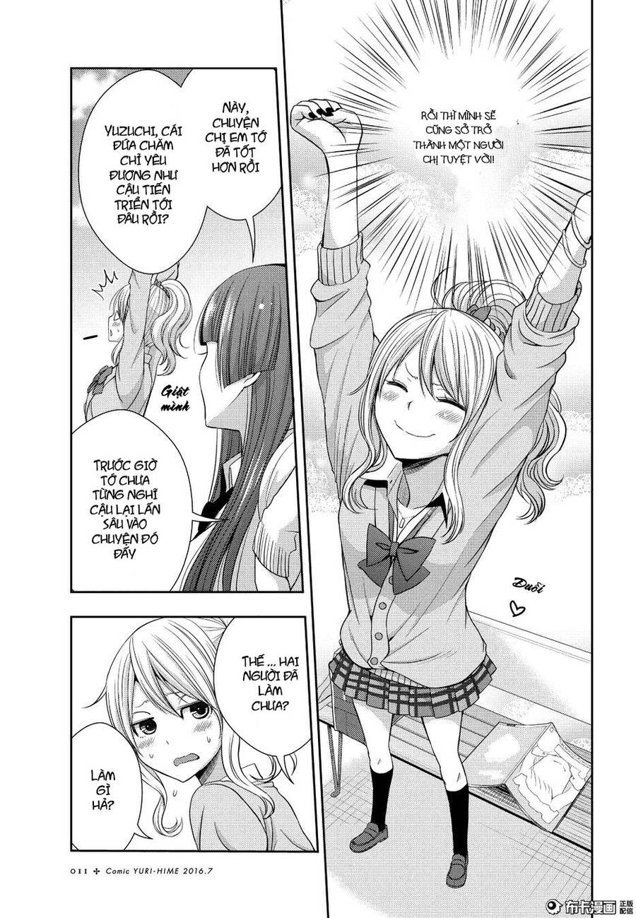 Citrus Chapter 21 - Trang 2