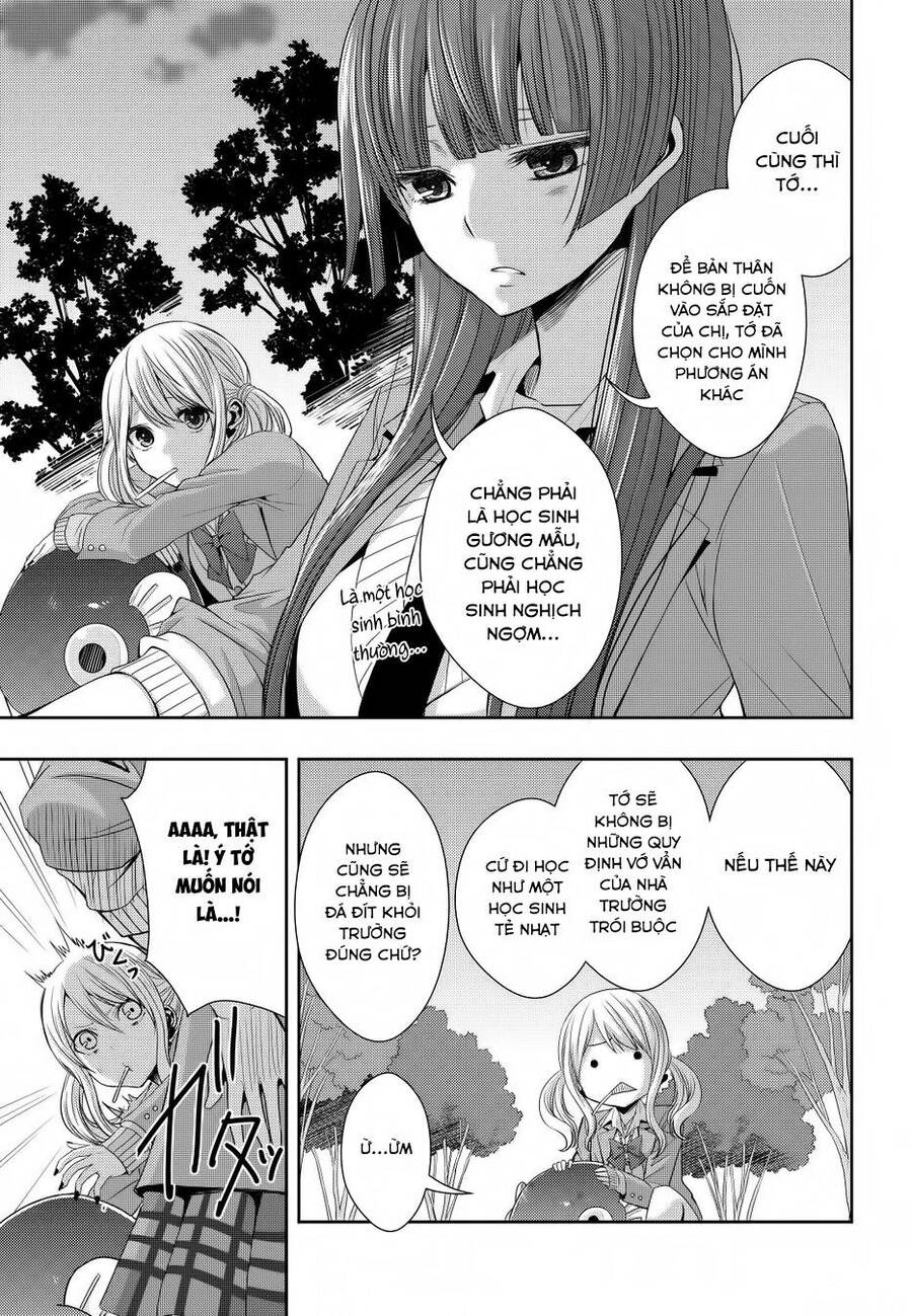 Citrus Chapter 20 - Trang 2