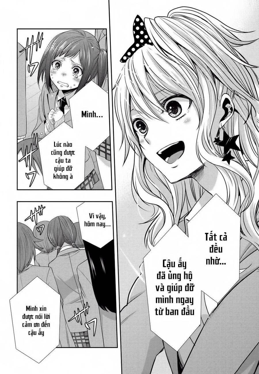 Citrus Chapter 20 - Trang 2