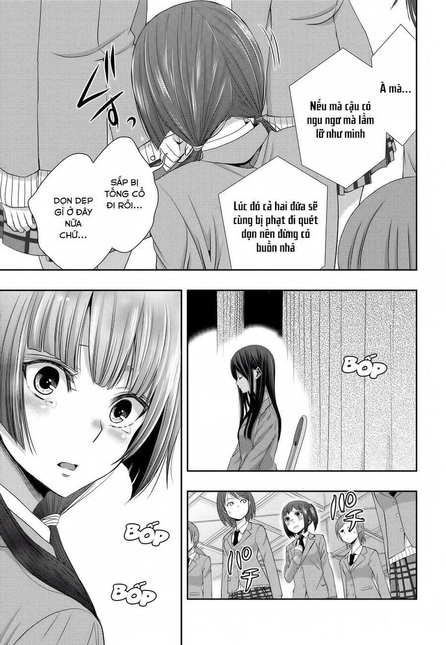 Citrus Chapter 20 - Trang 2