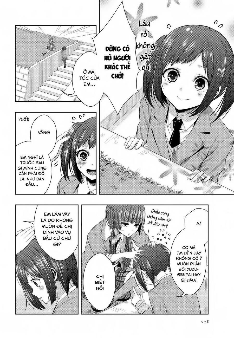 Citrus Chapter 20 - Trang 2