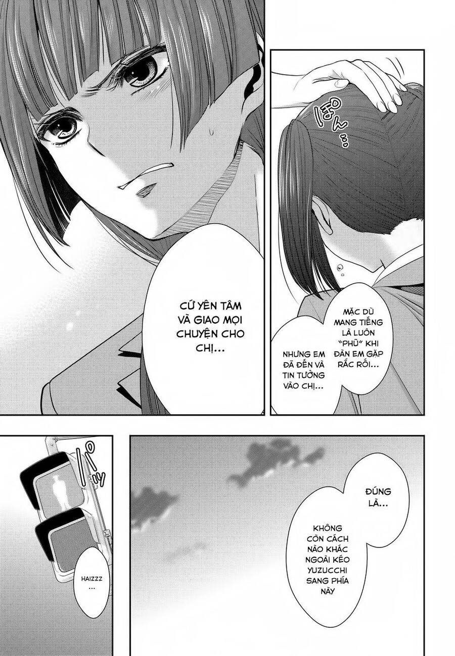 Citrus Chapter 20 - Trang 2