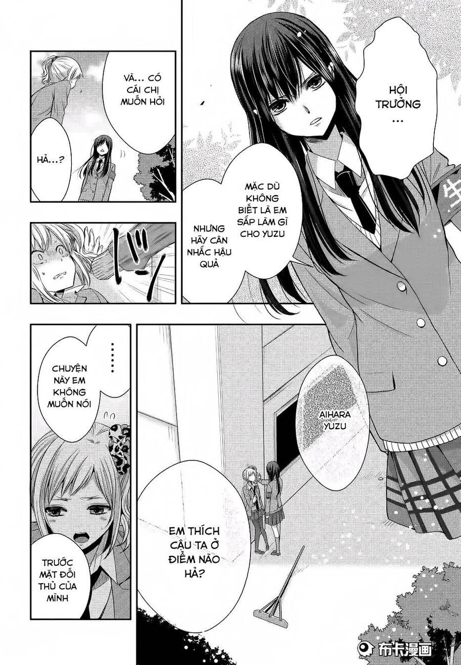 Citrus Chapter 19 - Trang 2