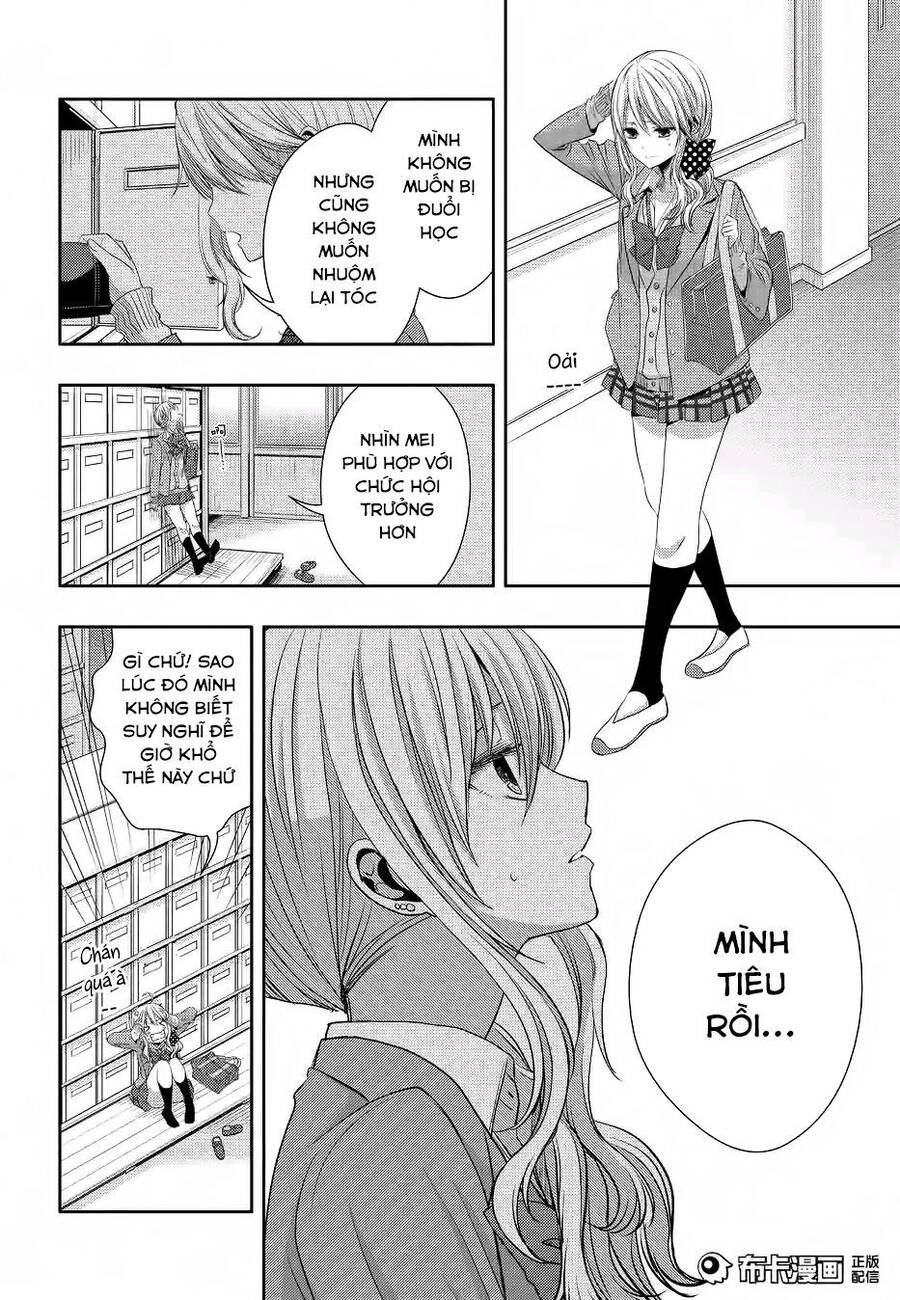 Citrus Chapter 19 - Trang 2