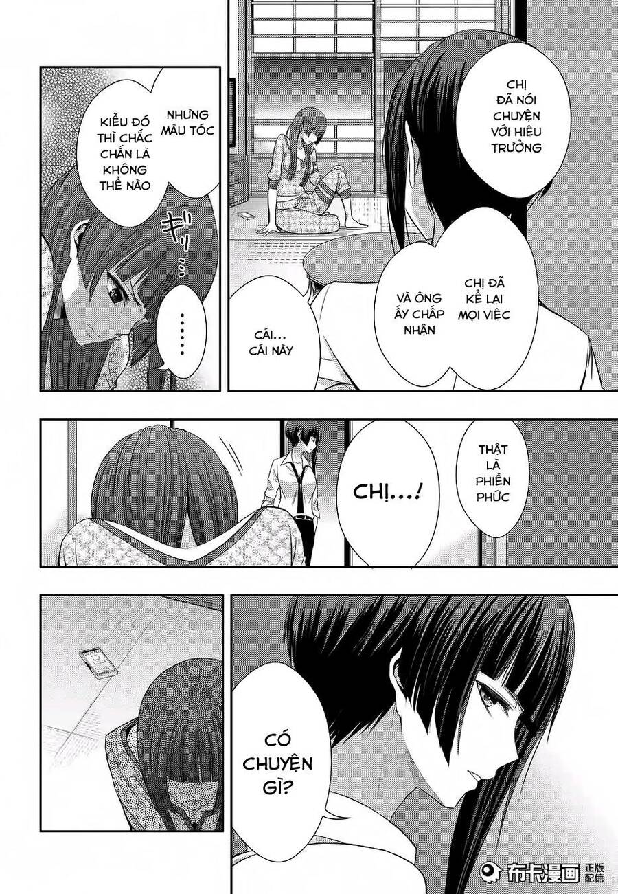 Citrus Chapter 19 - Trang 2