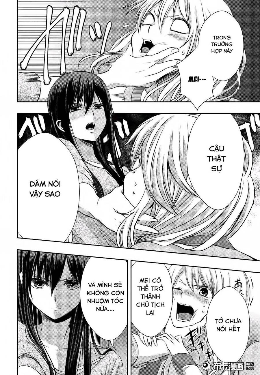 Citrus Chapter 19 - Trang 2