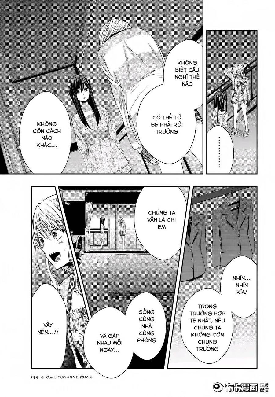 Citrus Chapter 19 - Trang 2