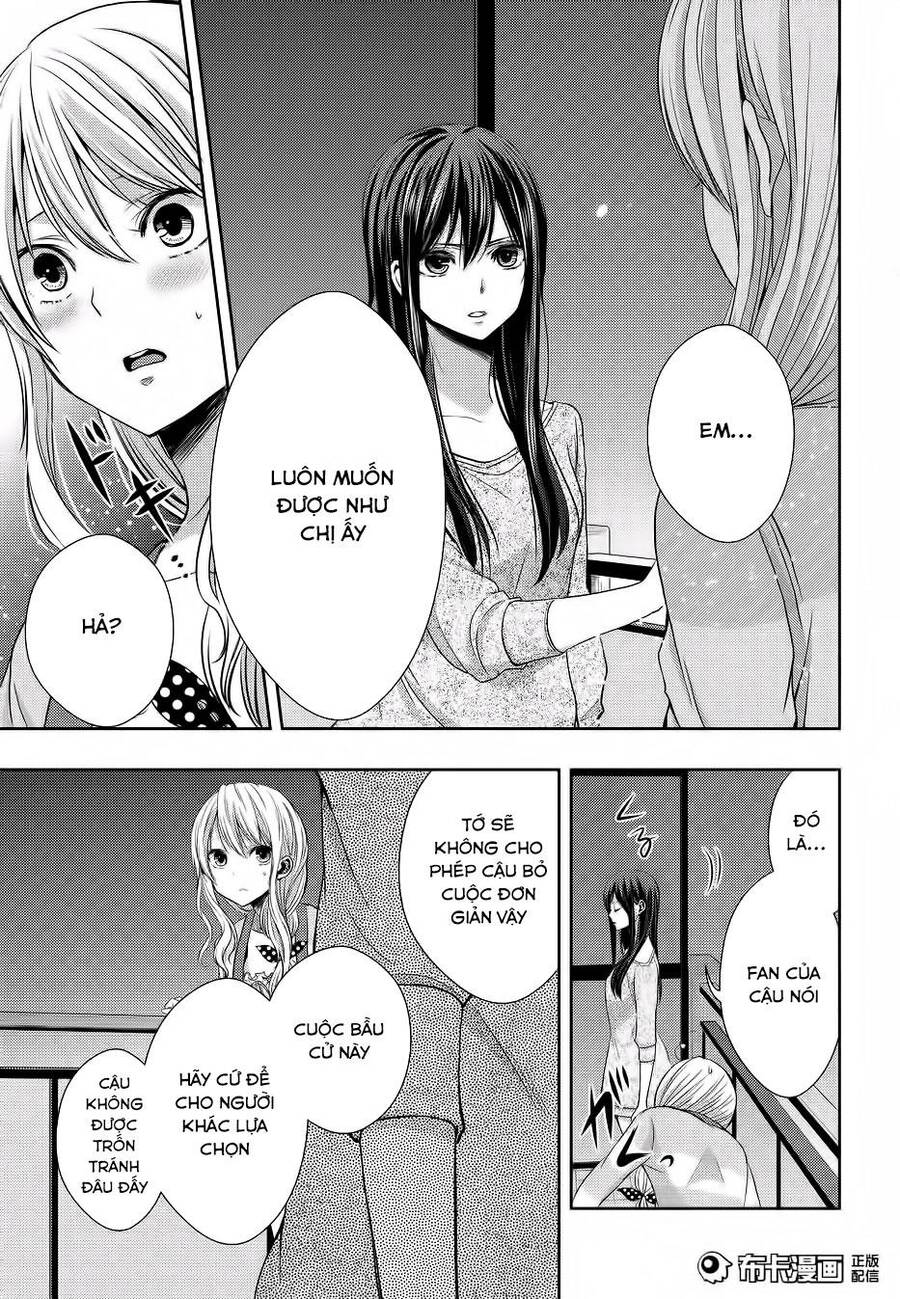 Citrus Chapter 19 - Trang 2