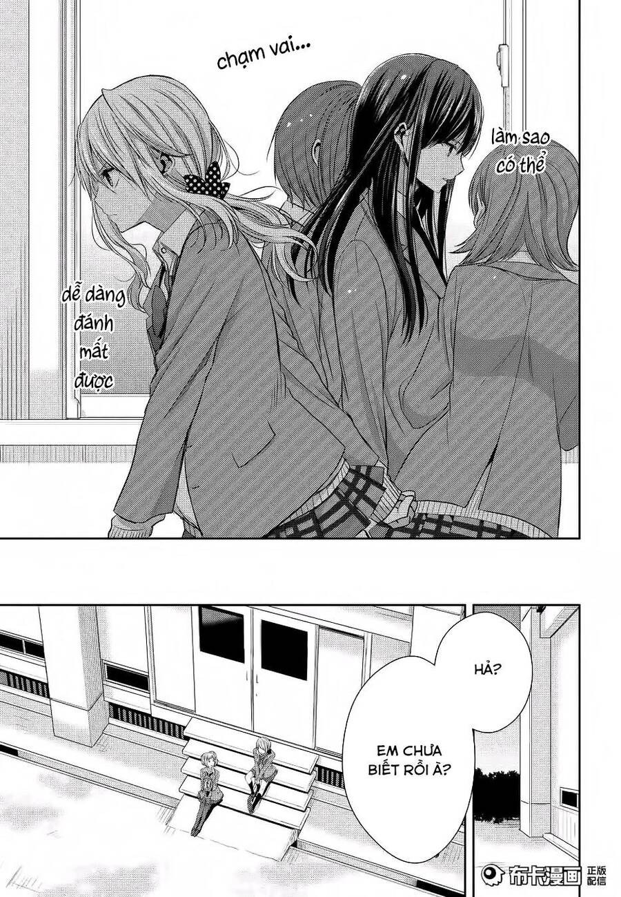 Citrus Chapter 19 - Trang 2