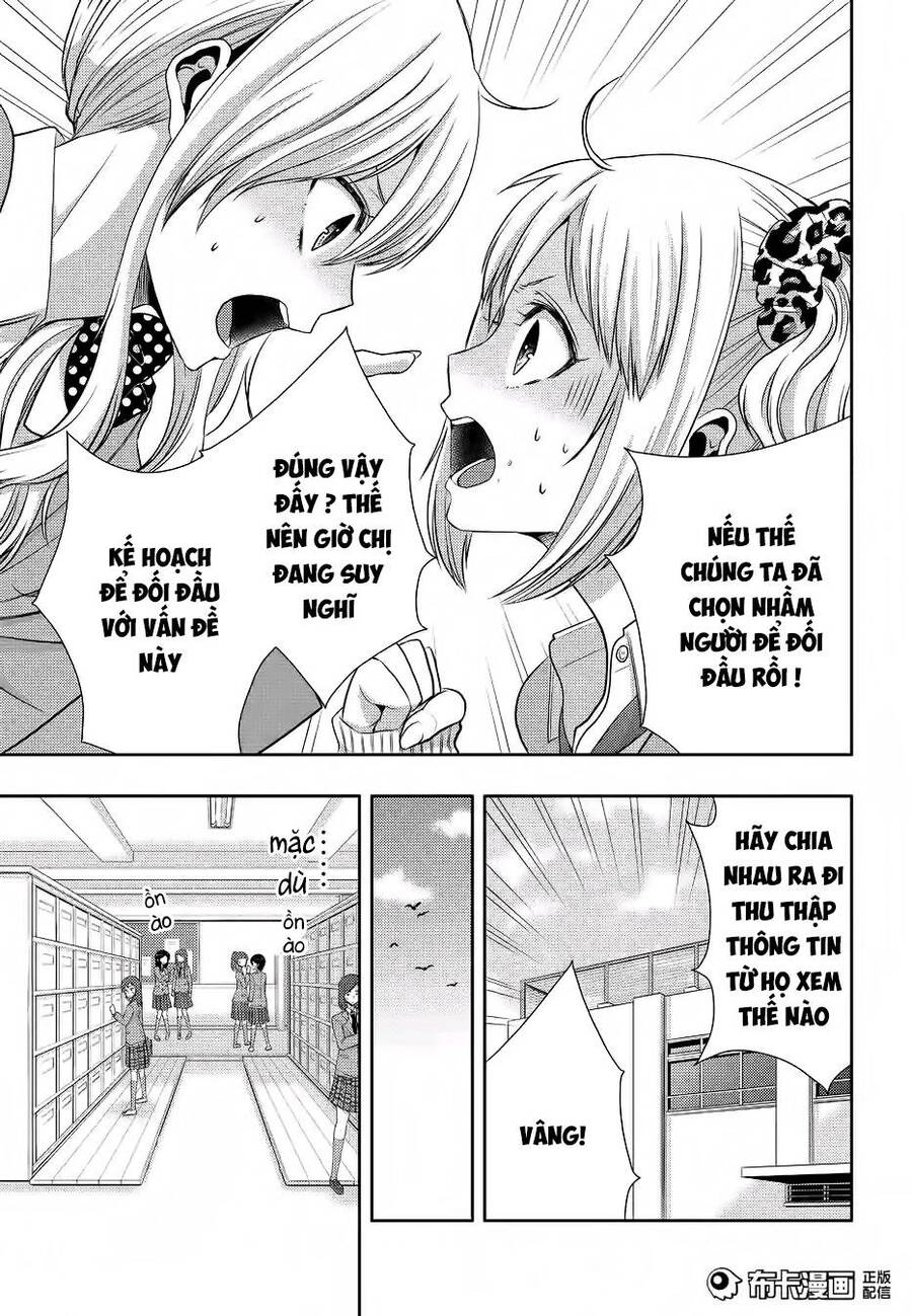 Citrus Chapter 19 - Trang 2