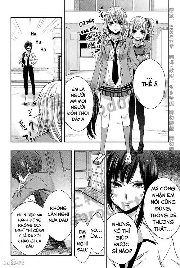 Citrus Chapter 18 - Trang 2