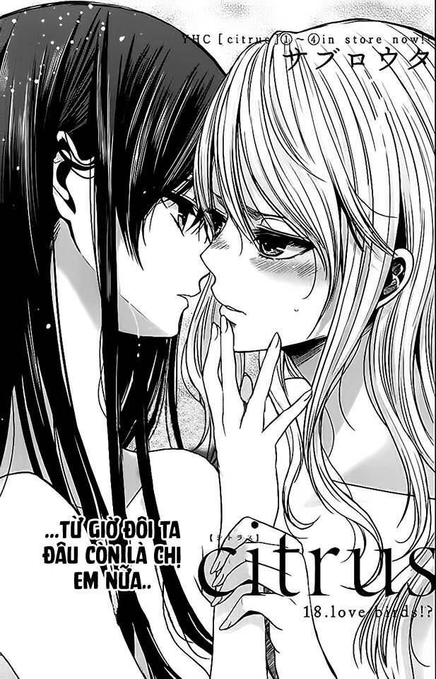 Citrus Chapter 18 - Trang 2