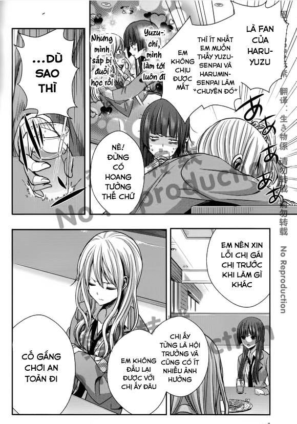 Citrus Chapter 18 - Trang 2