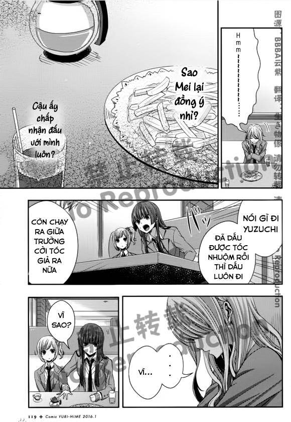 Citrus Chapter 18 - Trang 2