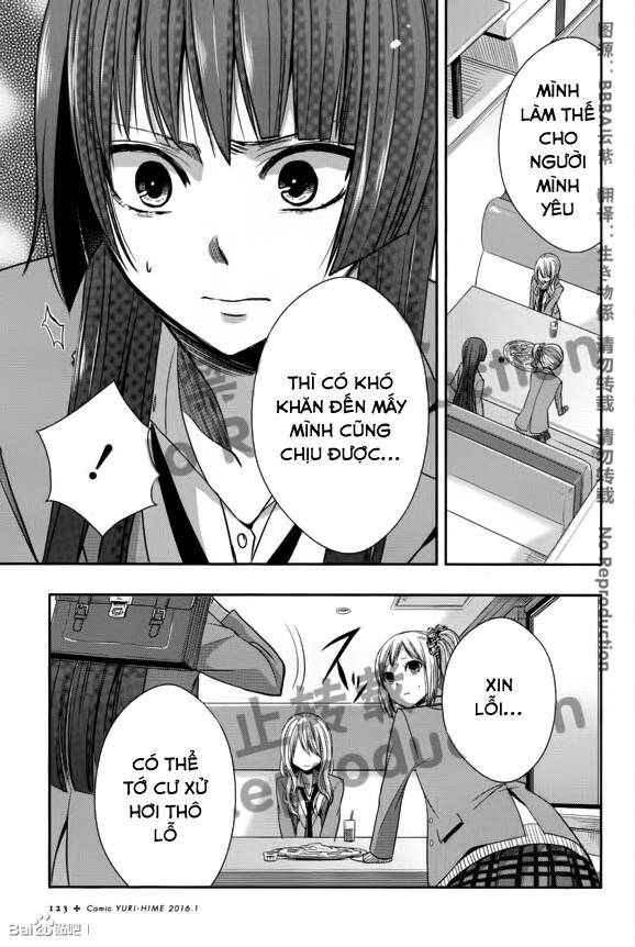 Citrus Chapter 18 - Trang 2