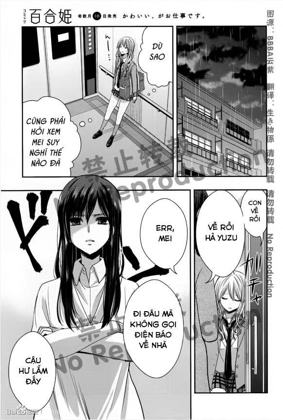 Citrus Chapter 18 - Trang 2