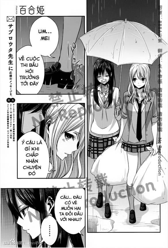 Citrus Chapter 18 - Trang 2