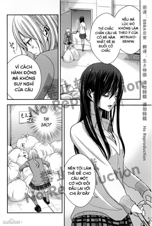 Citrus Chapter 18 - Trang 2