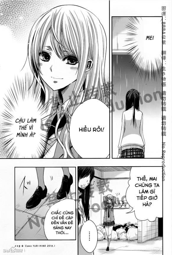 Citrus Chapter 18 - Trang 2