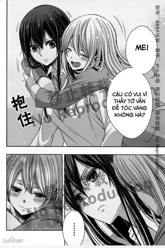 Citrus Chapter 18 - Trang 2