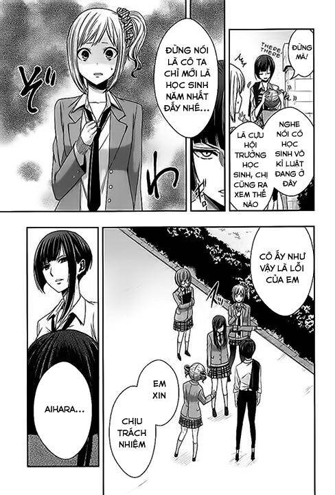 Citrus Chapter 18 - Trang 2