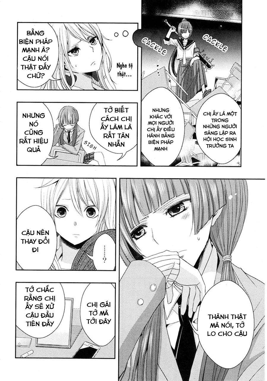 Citrus Chapter 17 - Trang 2