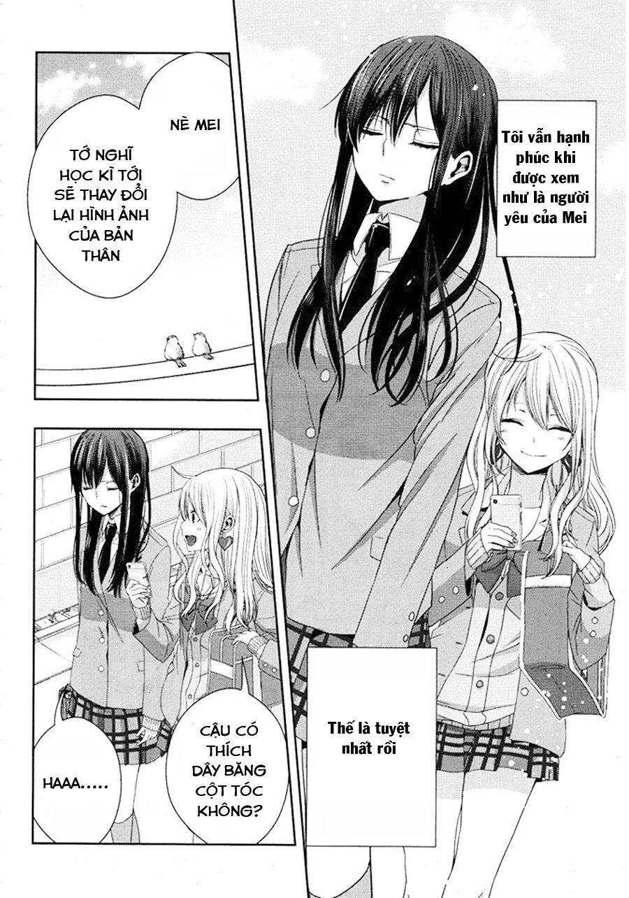 Citrus Chapter 17 - Trang 2