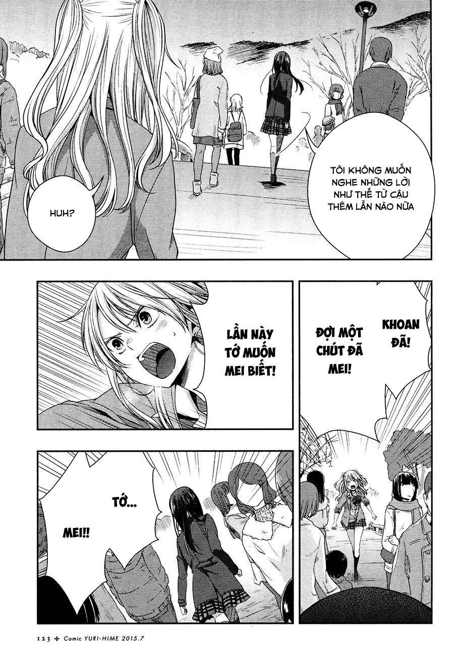 Citrus Chapter 16 - Trang 2