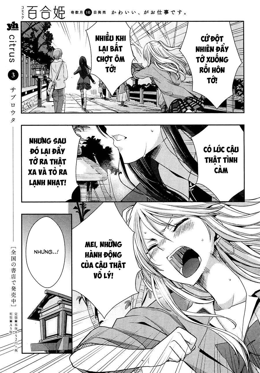 Citrus Chapter 16 - Trang 2