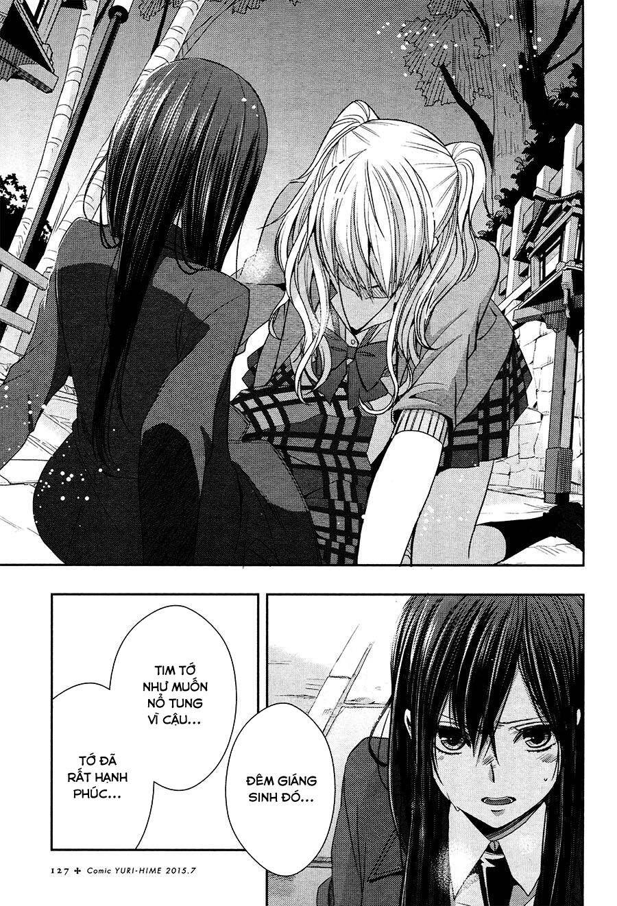 Citrus Chapter 16 - Trang 2