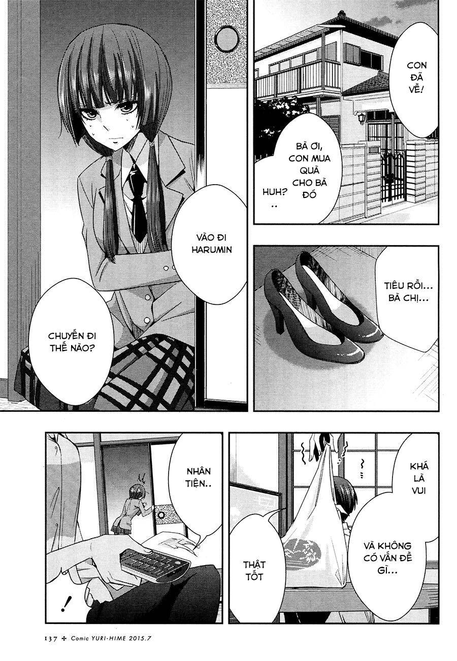 Citrus Chapter 16 - Trang 2