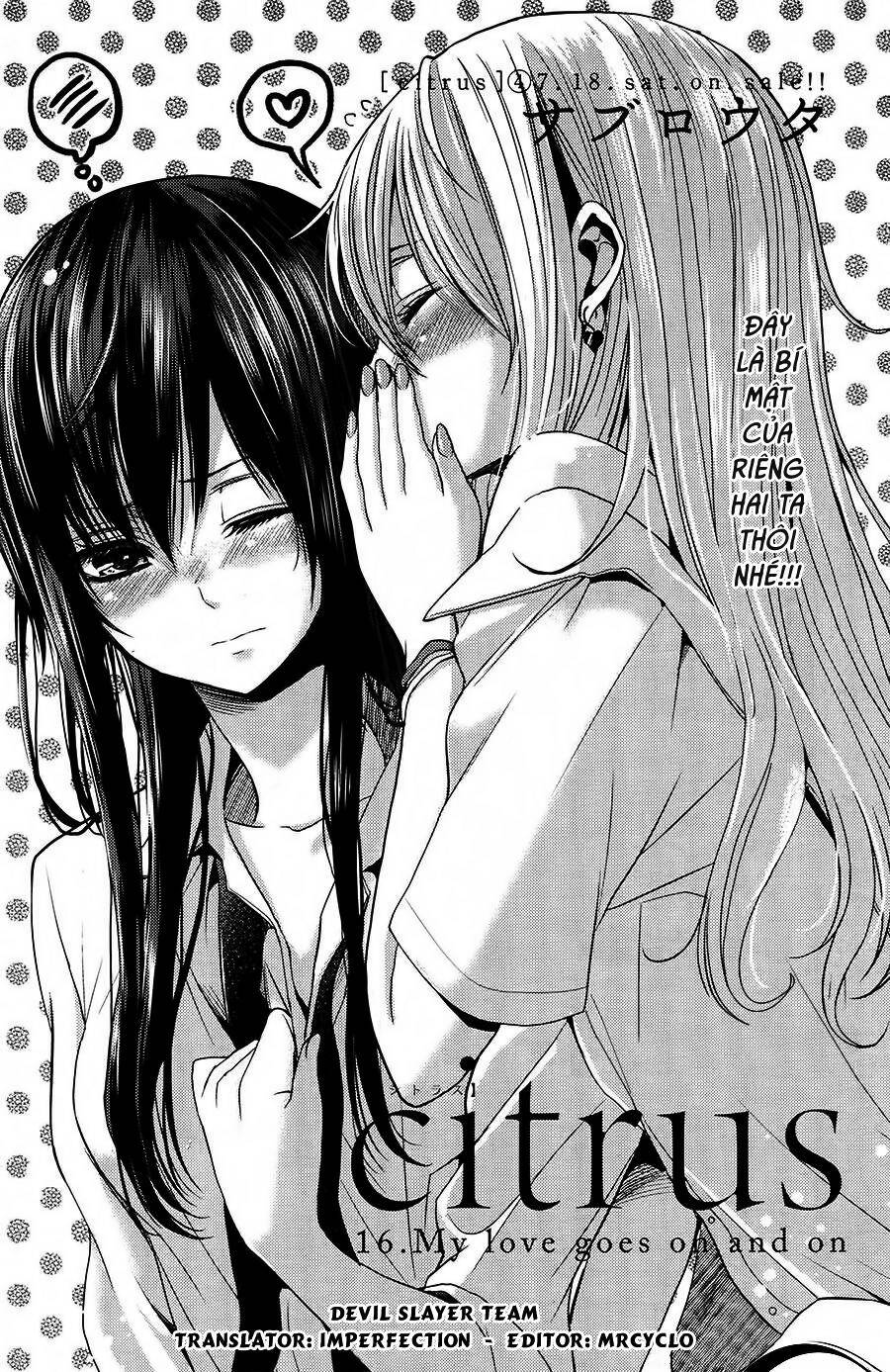 Citrus Chapter 16 - Trang 2