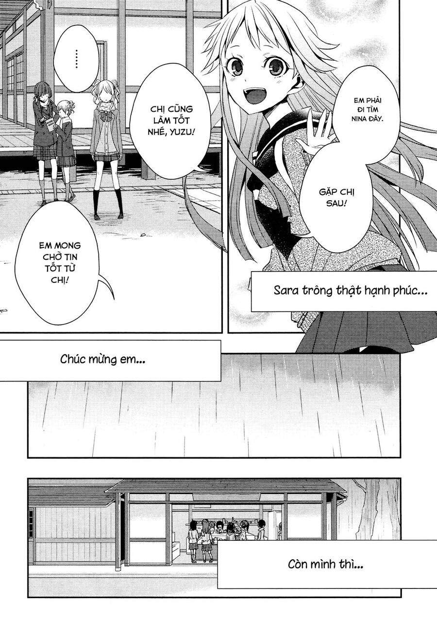 Citrus Chapter 14 - Trang 2