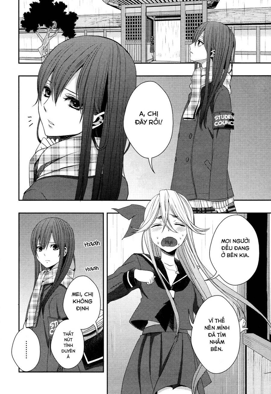 Citrus Chapter 14 - Trang 2