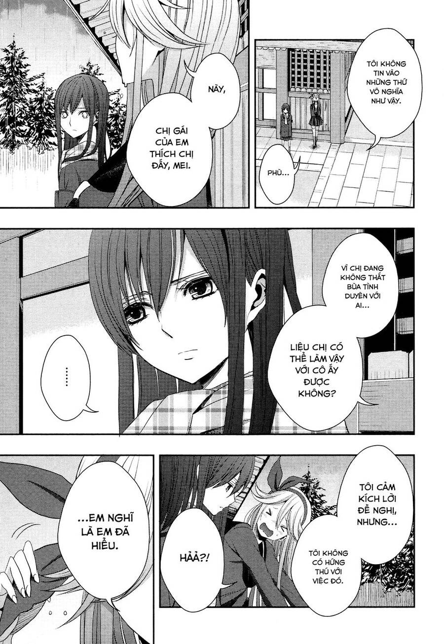 Citrus Chapter 14 - Trang 2