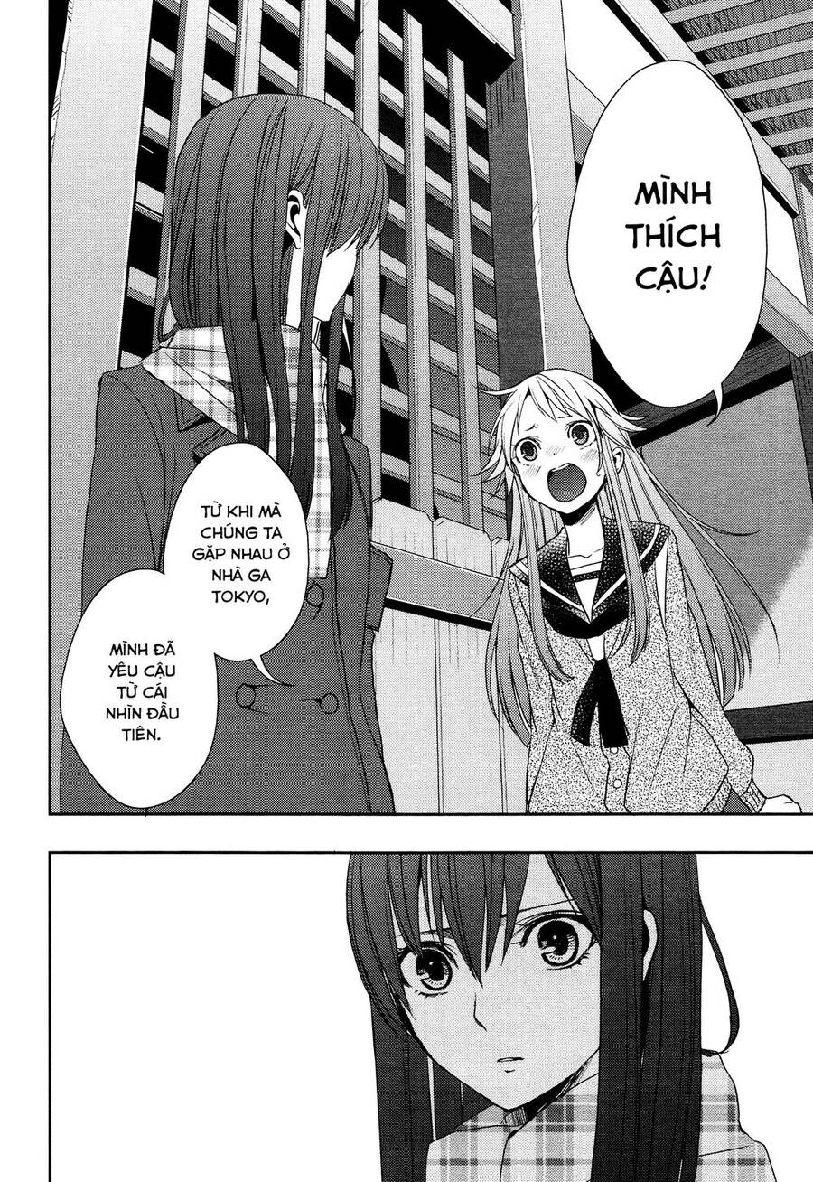 Citrus Chapter 14 - Trang 2