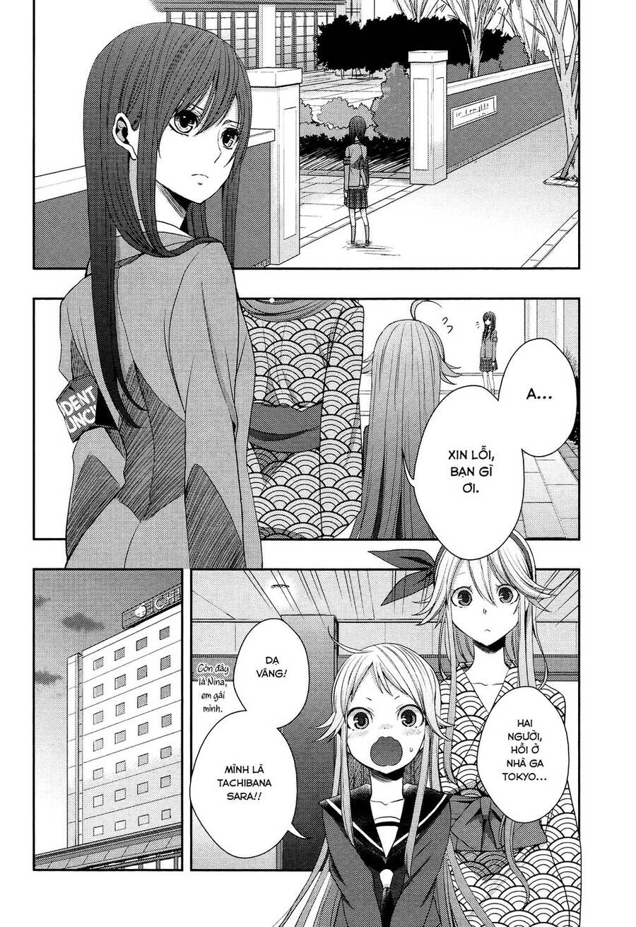 Citrus Chapter 14 - Trang 2