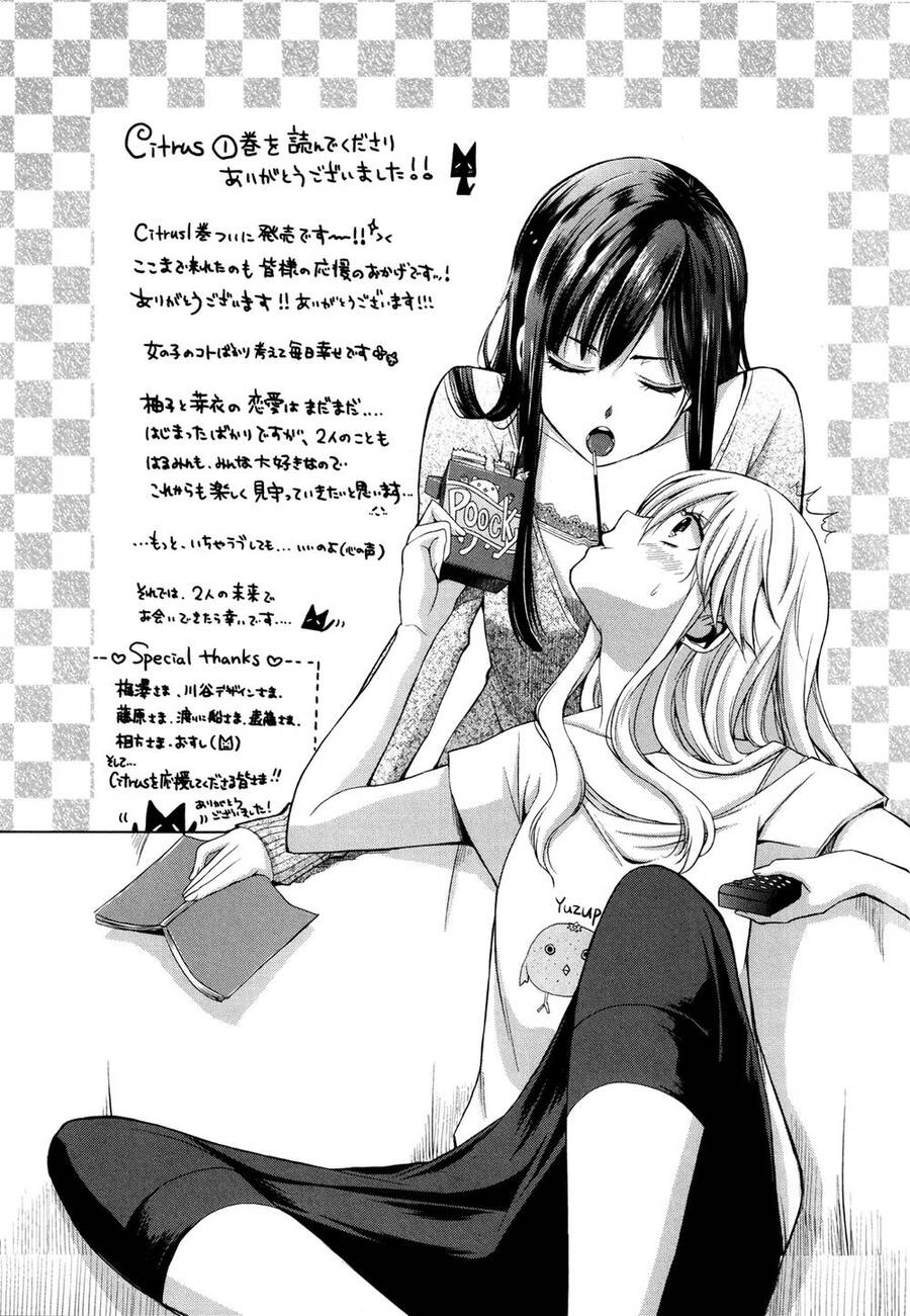 Citrus Chapter 12.1 - Trang 2