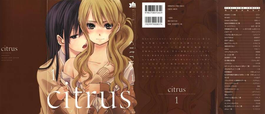 Citrus Chapter 12.1 - Trang 2