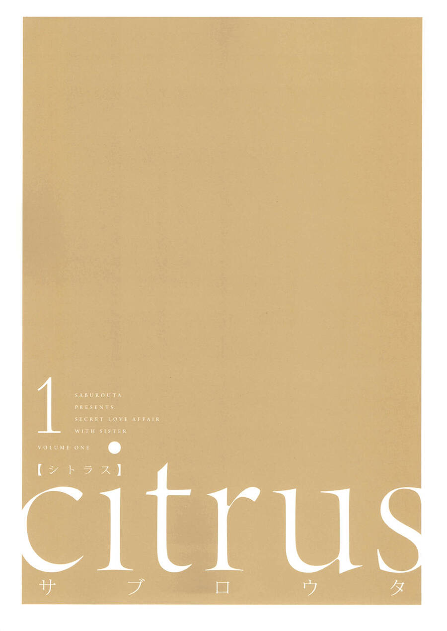 Citrus Chapter 12.1 - Trang 2