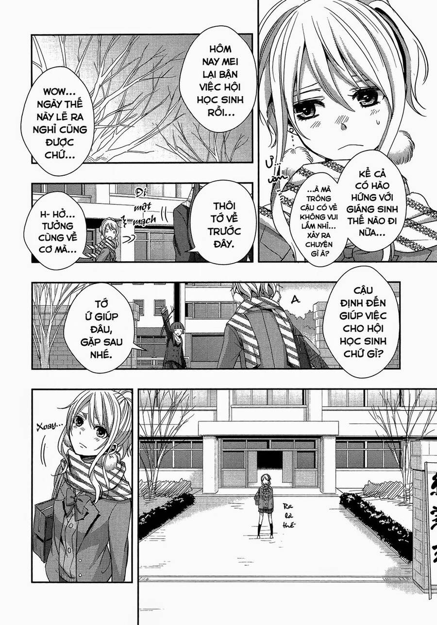 Citrus Chapter 12 - Trang 2