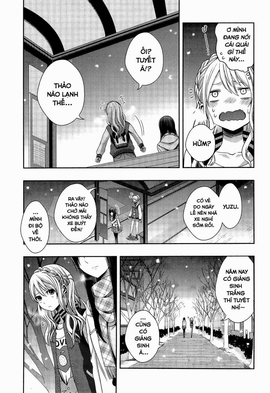 Citrus Chapter 11 - Trang 2