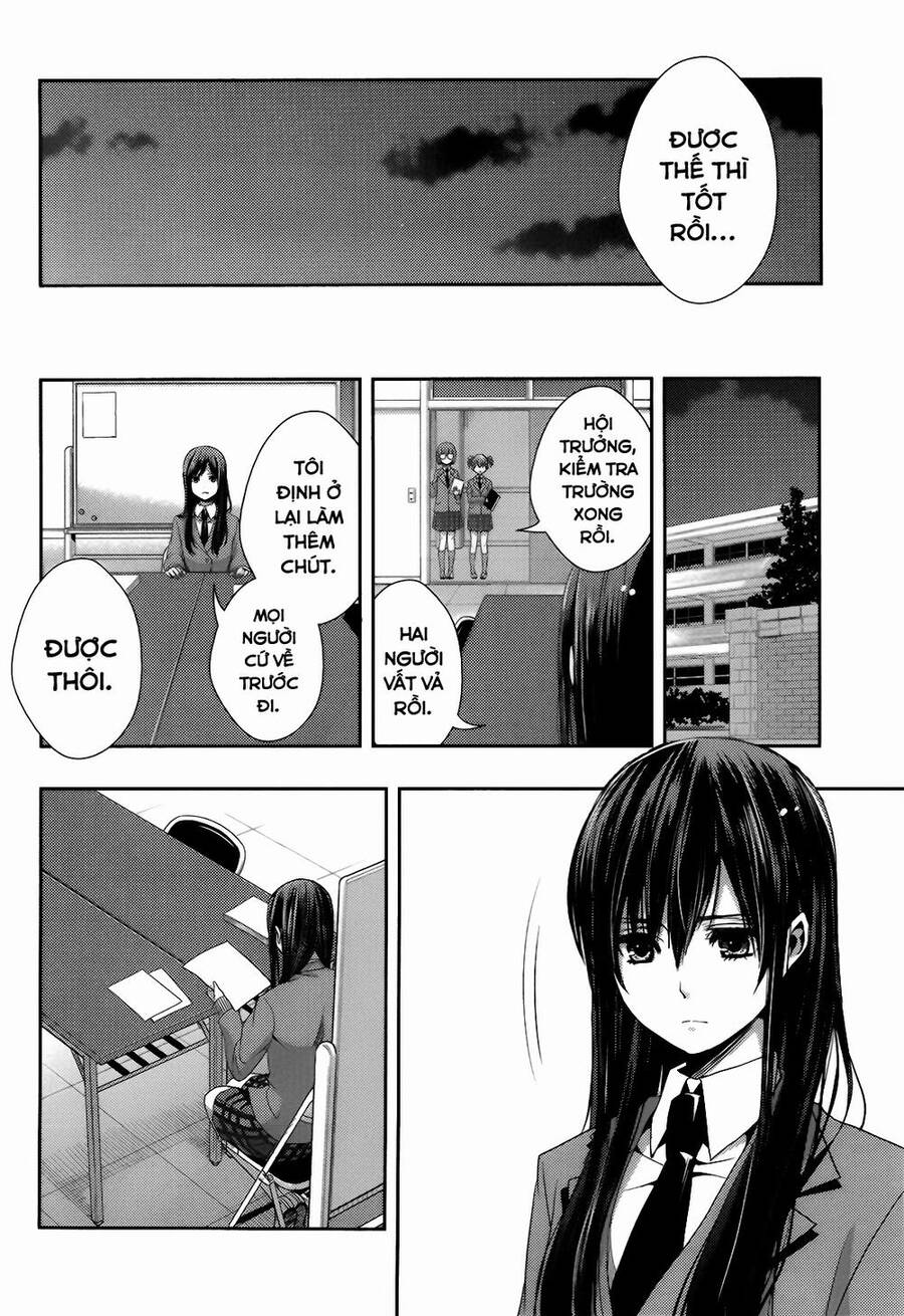 Citrus Chapter 11 - Trang 2